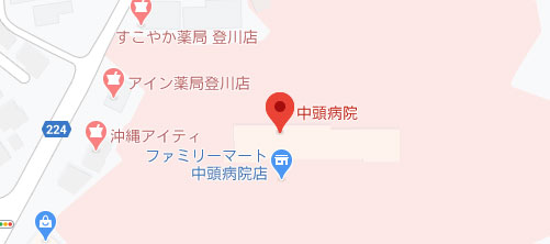 中頭病院地図