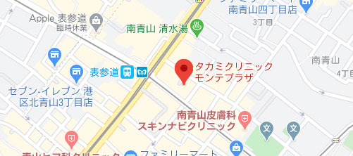 美容皮膚科 タカミクリニック地図