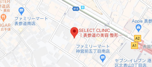 シミ取りレーザー情報まとめサイト 表参道 青山 原宿周辺のクリニックを最寄り駅から検索 シミ取りレーザー情報まとめサイト 表参道 青山 原宿周辺のクリニックを最寄り駅から検索