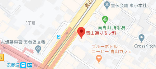 青山通り皮フ科地図