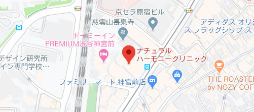 ナチュラルハーモニークリニック 表参道地図