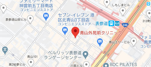 青山外苑前クリニック地図