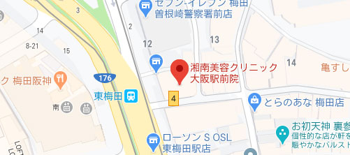 大阪 梅田 心斎橋 でシミ取りレーザーができるクリニック 料金 アクセスまとめ 大阪 梅田 心斎橋 でシミ取りレーザーができるクリニック 料金 アクセスまとめ