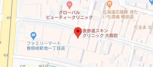 表参道スキンクリニック 大阪院地図