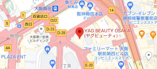 YAG BEAUTY CLINIC 梅田地図