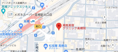 湘南美容クリニック高槻院地図
