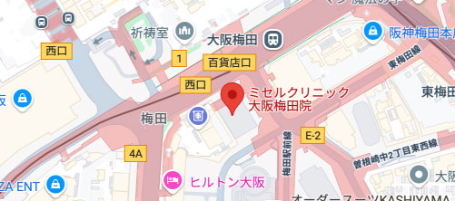ミセルクリニック 大阪梅田院地図