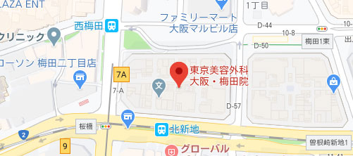 東京美容外科 梅田院地図