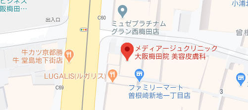 メディアージュクリニック 大阪院地図