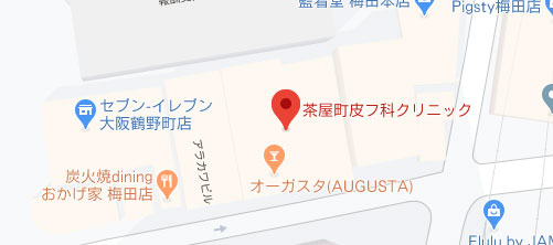 茶屋町皮フ科クリニック地図