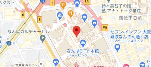 湘南美容クリニック 大阪なんば院