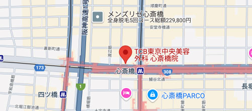東京中央美容外科 心斎橋院地図