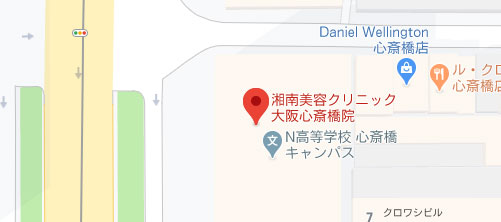 湘南美容クリニック 大阪心斎橋院地図
