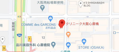 クリニーク大阪心斎橋地図