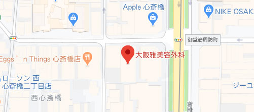 大阪 雅 -miyabi- 美容外科地図