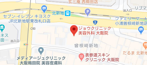 ジョウクリニック 大阪院 地図