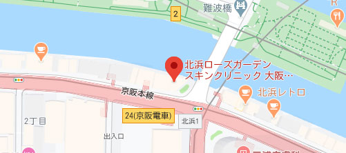 北浜ローズガーデンスキンクリニック地図