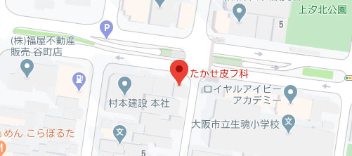 たかせ皮フ科地図