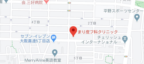 まり皮フ科クリニック地図