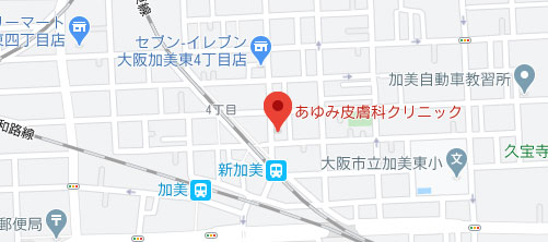 あゆみ皮膚科クリニック地図