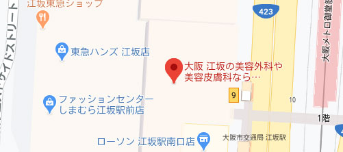 81clinic地図