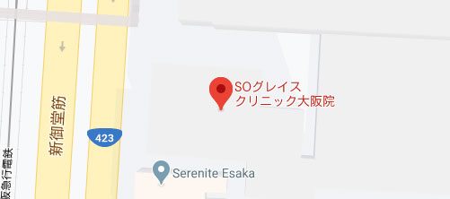 SOグレイスクリニック大阪地図