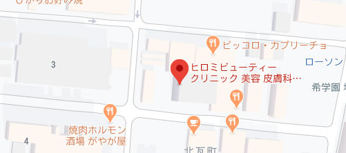 ヒロミビューティークリニック地図