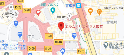 美容皮膚科エルムクリニック 大阪院地図