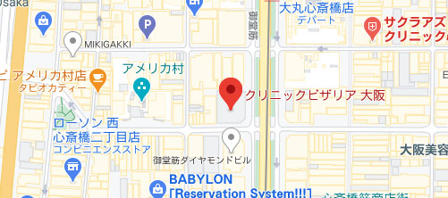 クリニックビザリア 大阪院地図