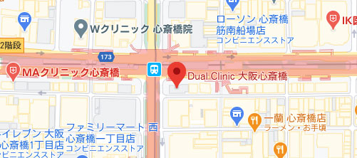 Dual Clinic 心斎橋地図