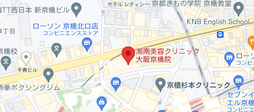 湘南美容クリニック 大阪京橋院地図