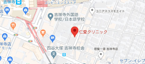 仁愛クリニック地図