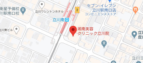 湘南美容クリニック 立川院地図