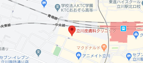 立川皮膚科クリニック地図