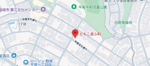 ともこ皮ふ科地図