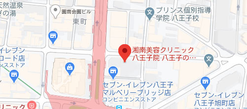湘南美容クリニック　八王子院地図