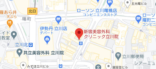新宿美容外科クリニック 立川院地図