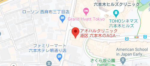 AOHAL CLINIC地図
