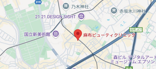 麻布ビューティクリニック地図