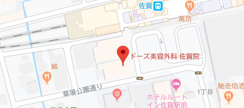 ドーズ美容外科 佐賀院地図