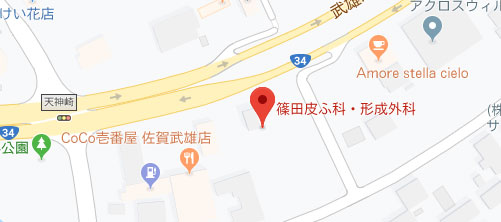 篠田美容皮膚科地図