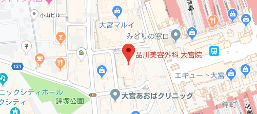 品川美容外科 大宮院地図