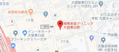 湘南美容クリニック 大宮東口院地図