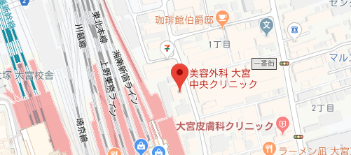 大宮中央クリニック地図
