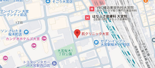 肌クリニック大宮地図
