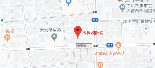 木根淵医院地図