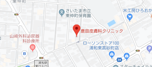 鹿田皮膚科クリニック地図