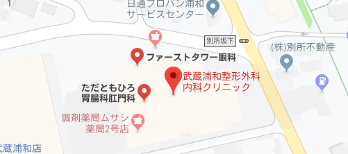 武蔵浦和メディカルセンター地図
