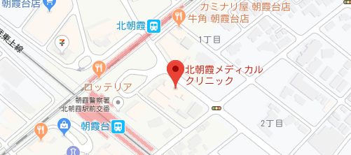 北朝霞メディカルクリニック地図