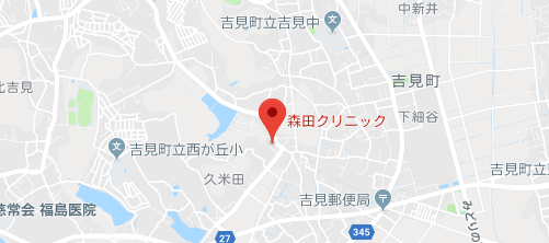 森田クリニック地図